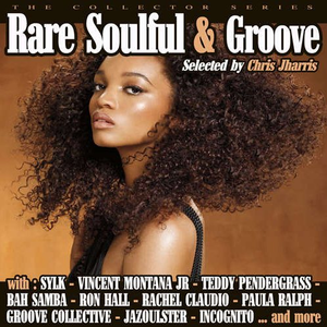 The Way You Love Me (Dim's T.S.O.P. Version)