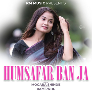 Humsafar Ban Ja