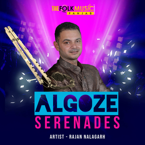 Algoze Serenades