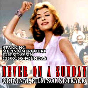 Never On A Sunday-Vocal
