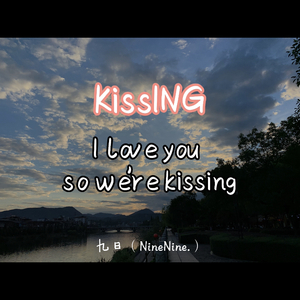 KissING