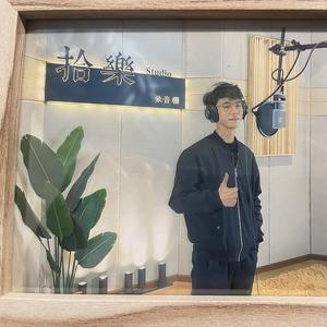 爱如潮水
