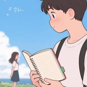 卑微的梦