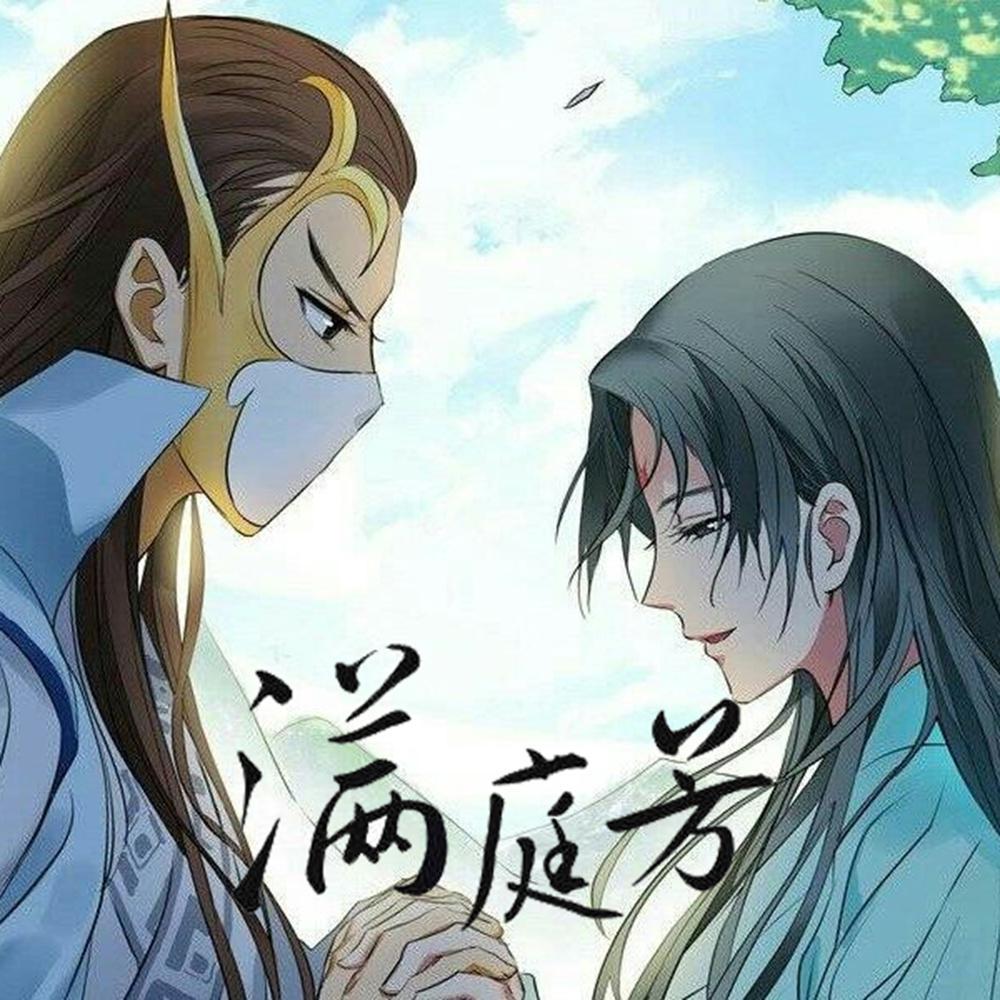 封面