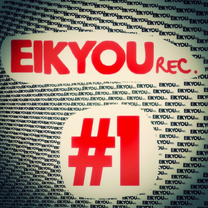 Secret (The Roto Mafia Mix)