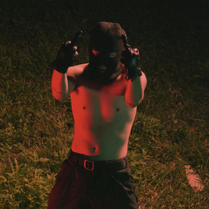 ไม่กินแฮม