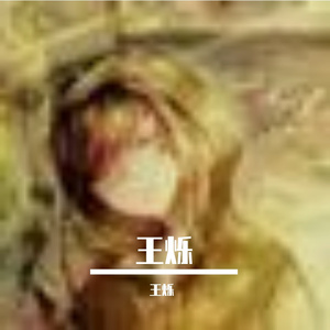 空灵情绪的宇宙留白之音