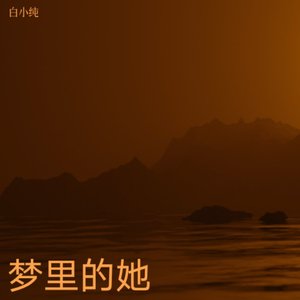 落叶与安静