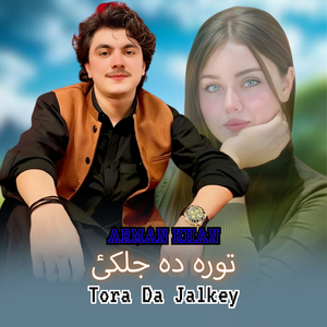 Tora Da Jalkey