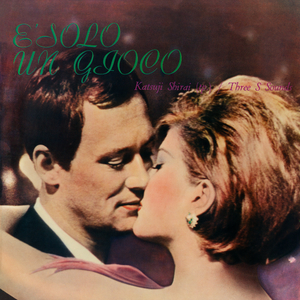 夜霧のしのび逢い《LA PLAYA》