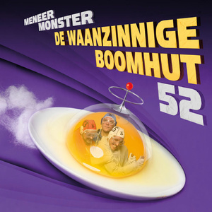 Naar de Kerker!