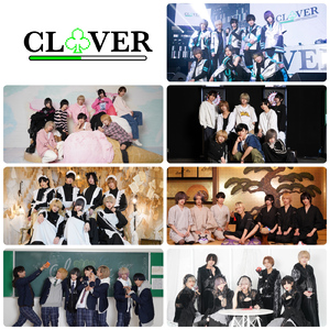 メリーゴーランド