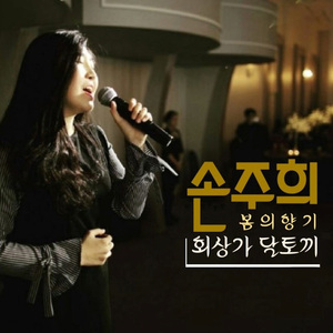 달토끼
