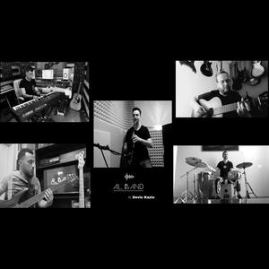 Cohen Rosat Prej Tirone (feat. ALBAND)