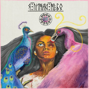 Я пинаю небо