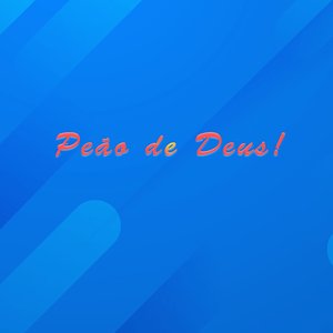 Tem um anjo entre nós