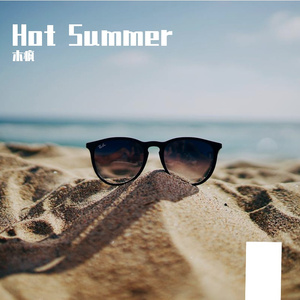 Hot Summer