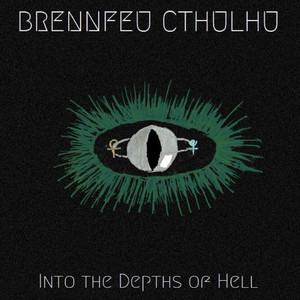 Breathless Sleep II (Bonus Track)