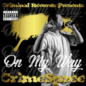 No Time for Discussion (feat. Danny Boy & Night Shield)