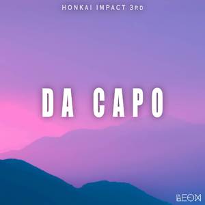 Da Capo (From "Honkai Impact 3rd") (Instrumental Guitar)