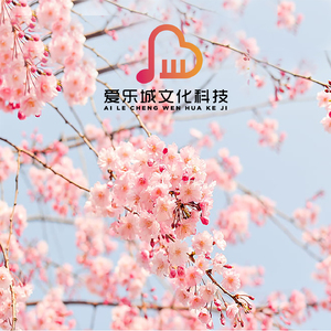 中六板 (笛子经典民乐)