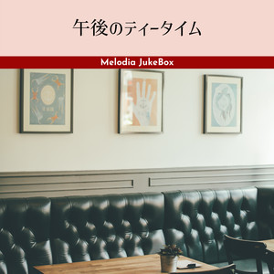 Not Sure what's going on