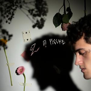 il tuo nome / un altra siga