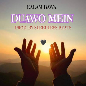 Duawo Mein