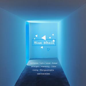 Blue whale（蓝鲸）（翻自 凯瑟喵）
