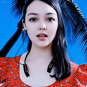 女人如花