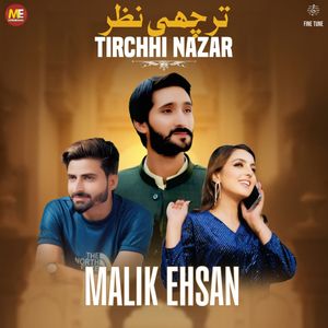 Tirchi Nazar
