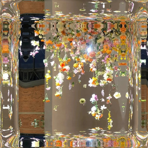 花园