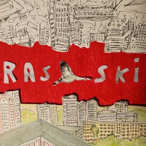 Офигенное чувство