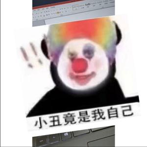 Chrismas 2020 (prod by HZ.MY)