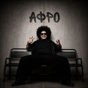 Афро