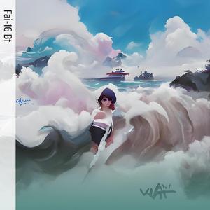 Dj Wants to Be a Echo (Remix)