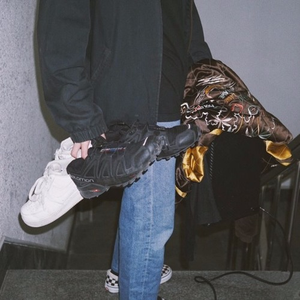 그건 우리가 아닌데