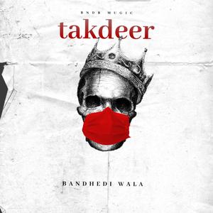 TAKDEER