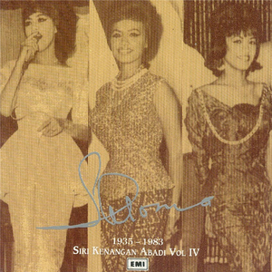 Sekapur Sirih Seulas Pinang