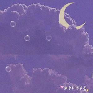 茫(女声完整版)