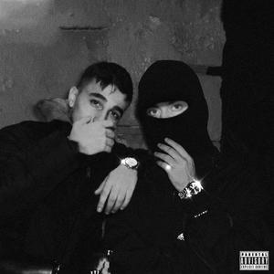 Hangi Gölgeyle Yarışayım