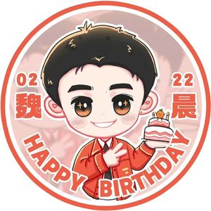 流星雨又来临