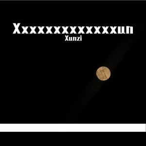 不好好过年抽什么疯