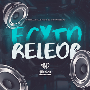 Ecyto Releor