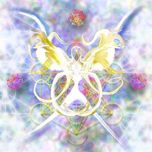 Unity (Syntrovert Remix)