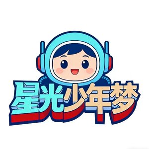 时光小木马