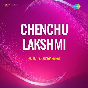 Dhargamudan Vyakaranam