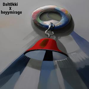 Bells of Catharsis (feat. heyymirage)