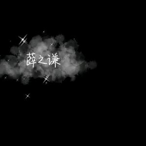 20220327223026音频录制