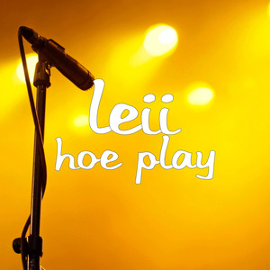 Hoe Play